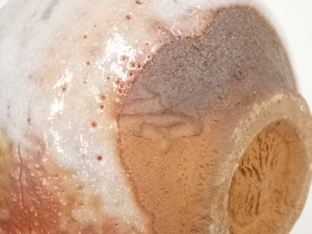 道具 ] - 道具 加藤勝之造 志野茶碗（共箱） | ネットショップ圭